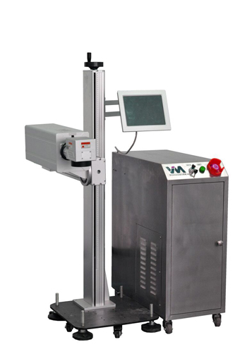 W-U鯤鵬系列紫外激光打碼機(jī)